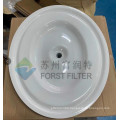 Forst Air Filter Metal Cover For Dust Collector